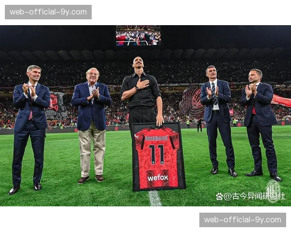 退役球星伊布专访：谈论管理生涯与收购俱乐部意向