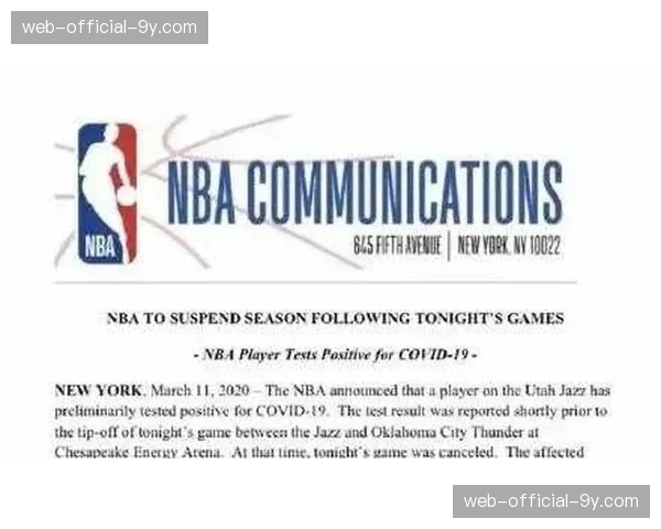 数据速报：爵士队戈贝尔在三月场均护框次数及对手命中率统计