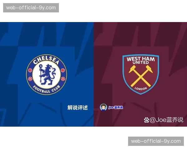 英超战报：纽卡斯尔联1-1战平西汉姆联，争四格局再生变数